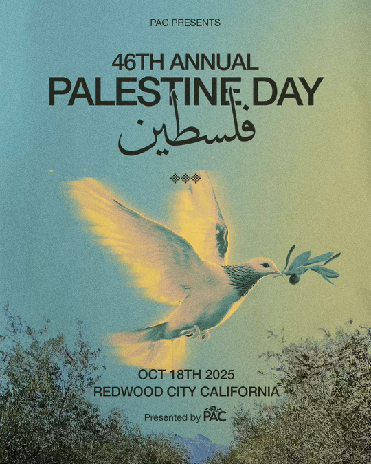 PAC SF 2025 FLYER - HI DEV